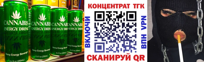 Cannafood конопля  сколько стоит  Шлиссельбург 