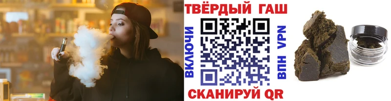 OMG сайт  Шлиссельбург  ГАШИШ хэш 