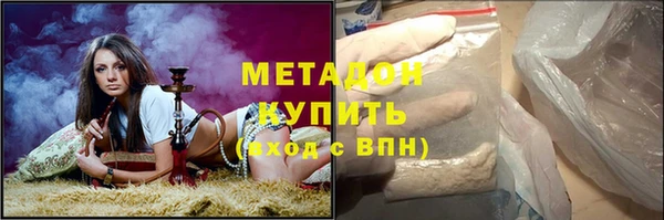 гидропоника Абдулино
