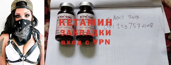 гидропоника Абдулино