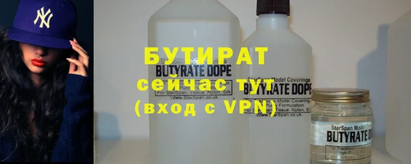 гидропоника Абдулино