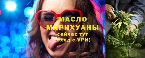 гидропоника Абдулино