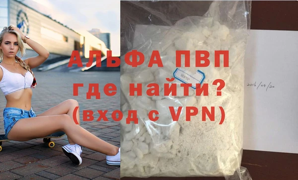 гидропоника Абдулино