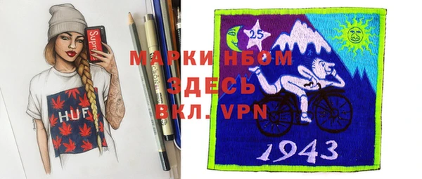 гидропоника Абдулино