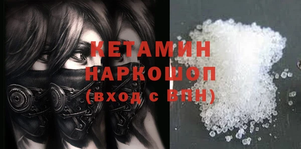 гидропоника Абдулино