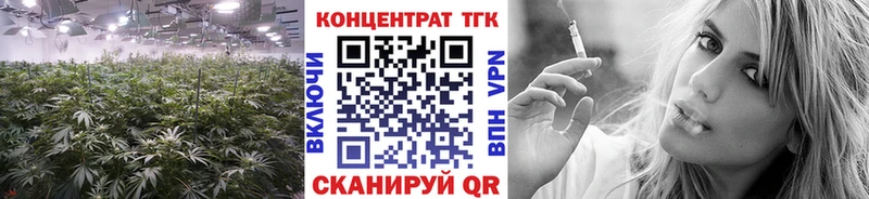 ТГК концентрат  Шлиссельбург 